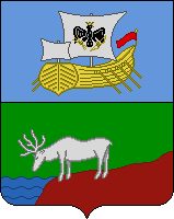 Неутвержденный герб города Шимановск